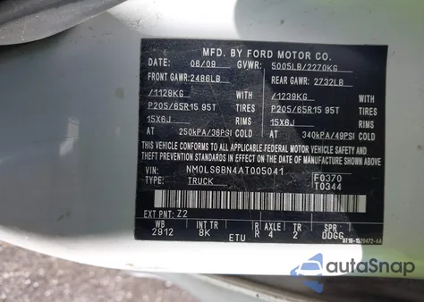 2010 Ford Transit Connect Xlt из США, поврежденный, VIN NM0LS6BN4AT005041